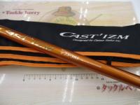 キャスティズムT 23-385