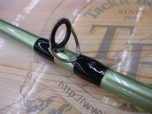 ホリデーフネ 50-240