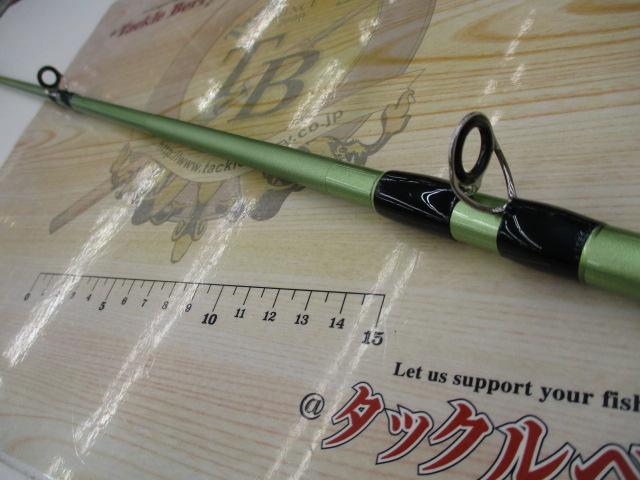 ホリデーフネ 50-240