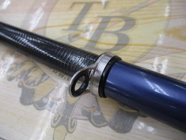 カーボンホリデー磯HG 1.5-540