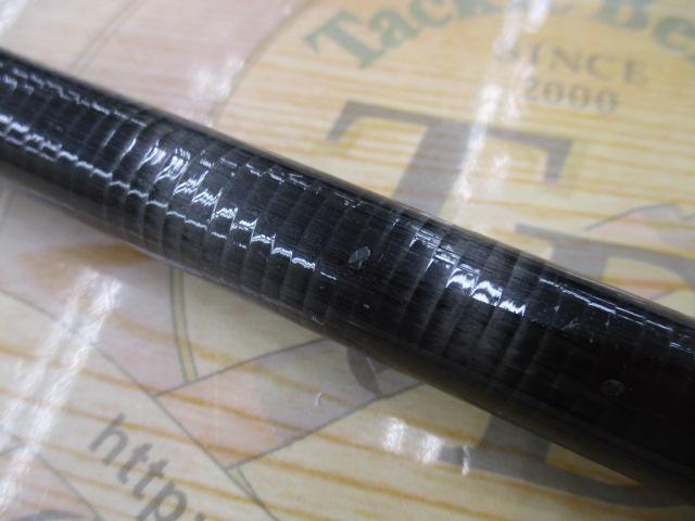 カーボンホリデー磯HG 1.5-540