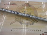 カーボンホリデー磯HG 1.5-540