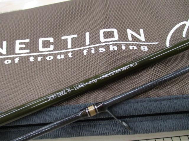 Tコネクション コンフィー TCC-S60L-E