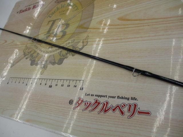 ロッホモアプログレッシブ F865