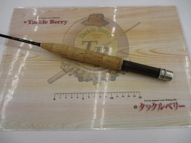 フリーストーンFV 833