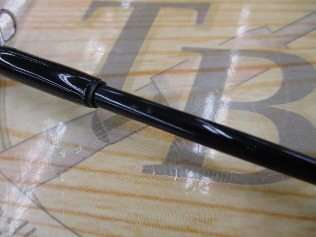 フリーストーンFV 833