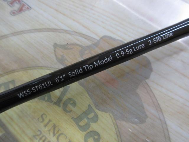 ワイルドサイド WSS-ST61UL Solid Tip Model