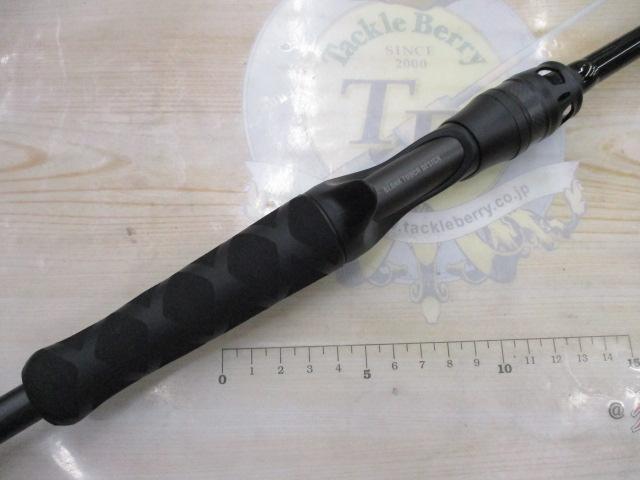 キャプテンズヘルムHELM-69MH