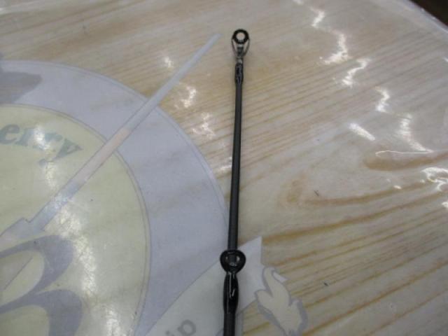 キャプテンズヘルムHELM-69MH