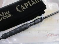 キャプテンズヘルムHELM-69MH