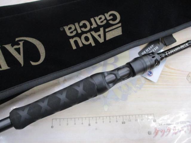 キャプテンズヘルムHELM-69XHBB