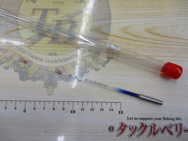 クリスティア ワカサギHG タイプC SS27.5SS