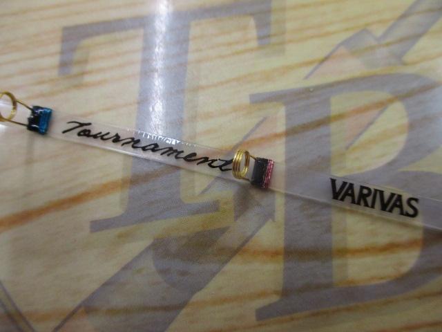 ワークスリミテッド VAR-288TRX