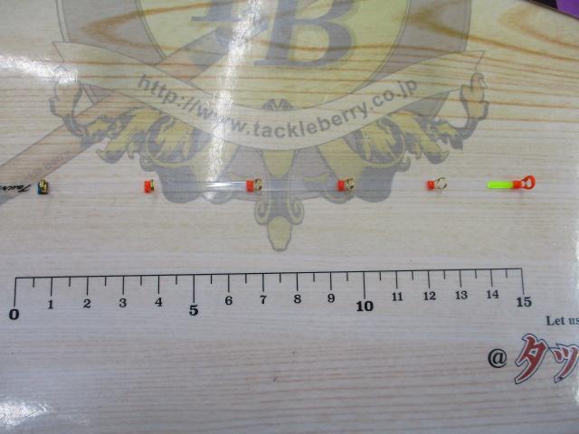 ワークスリミテッド VAR-288TRX