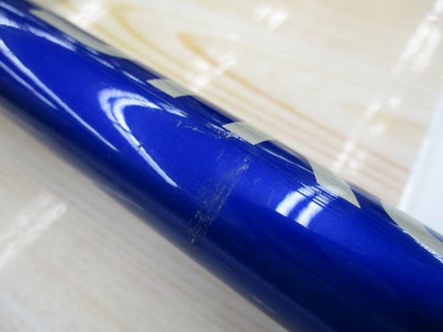 CBストリームキャスター30-425