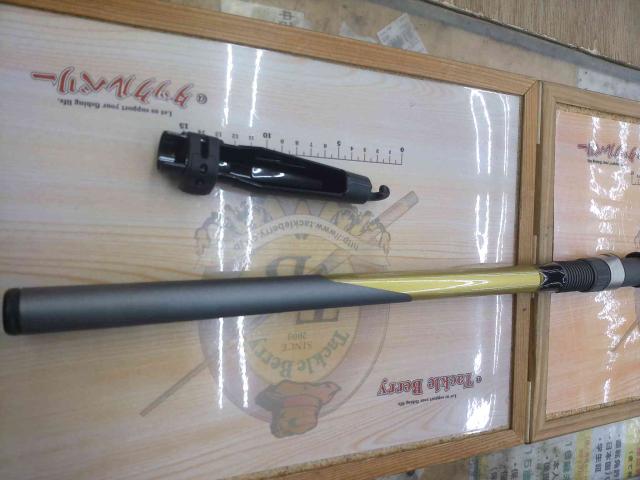 トップファイター磯 5号-400PTS