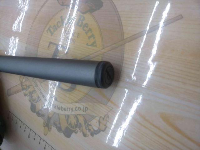 トップファイター磯 5号-400PTS