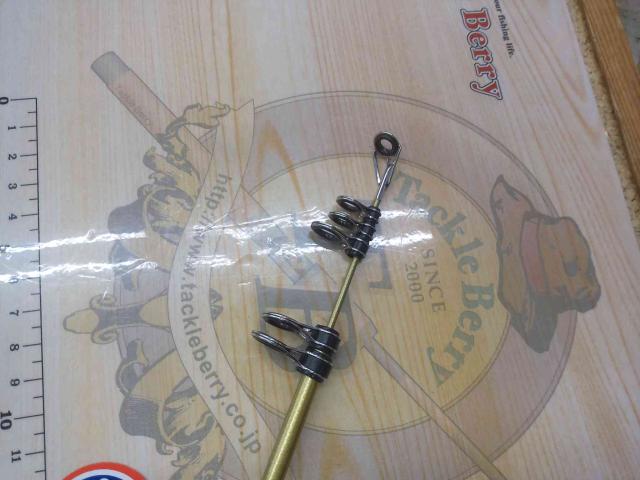 トップファイター磯 5号-400PTS