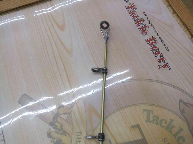 トップファイター磯 5号-400PTS