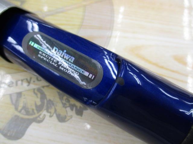 ILシーパワーT2 30-270