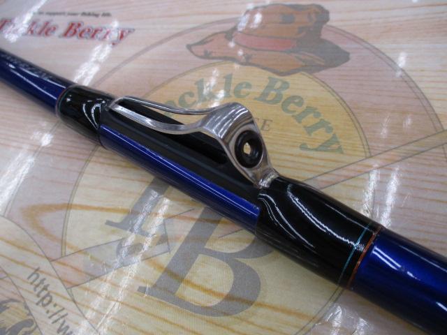 ILシーパワーT2 30-270