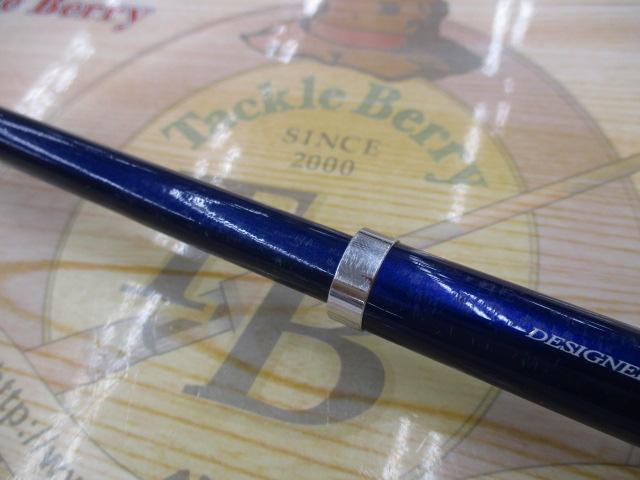 ILシーパワーT2 30-270