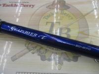 ILシーパワーT2 30-270