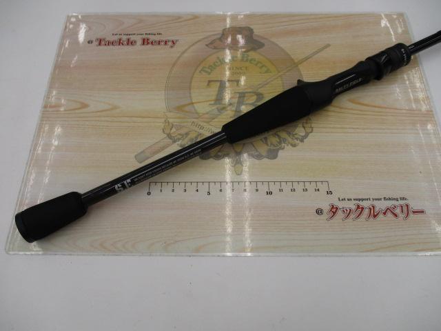 ソルティフィールドSFC-735ML-MB