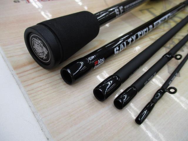 ソルティフィールドSFC-735ML-MB