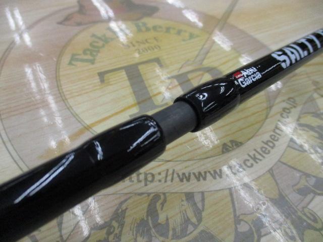 ソルティフィールドSFC-735ML-MB