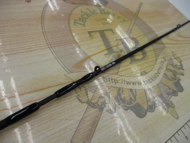 ソルティフィールドSFC-735ML-MB