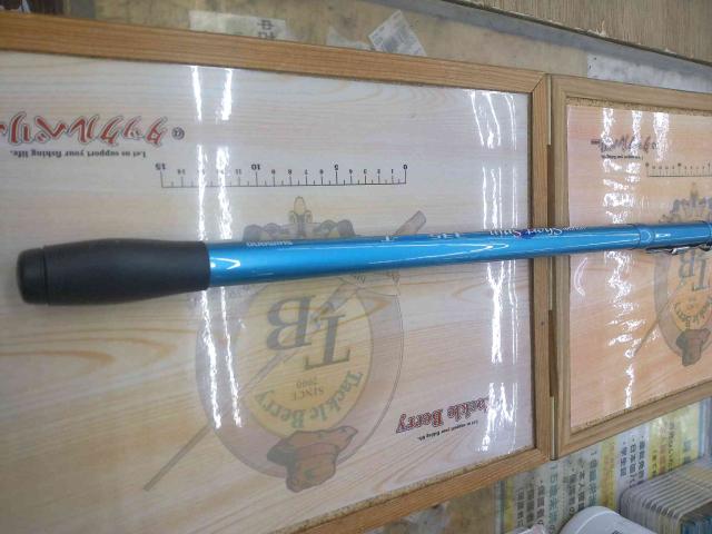 ホリデーショートスピン 335GXT