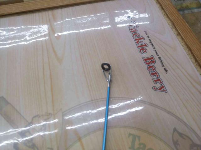 ホリデーショートスピン 335GXT