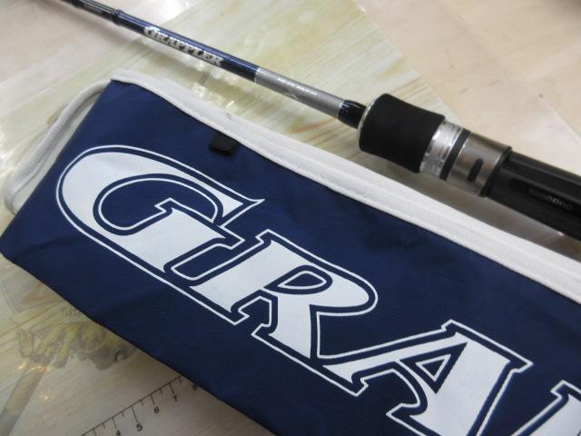 グラップラー B634