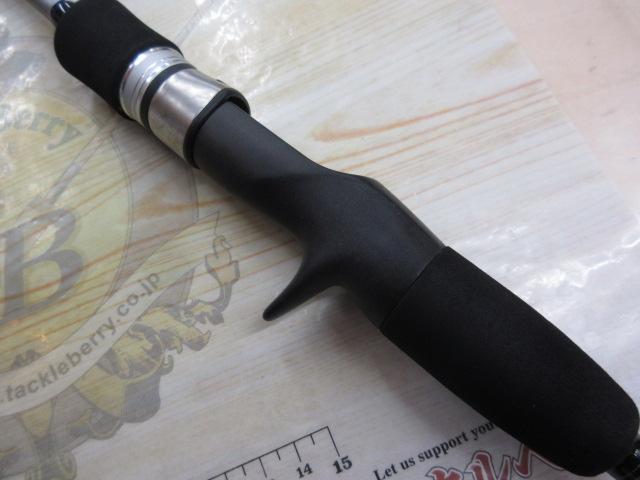 グラップラー B634