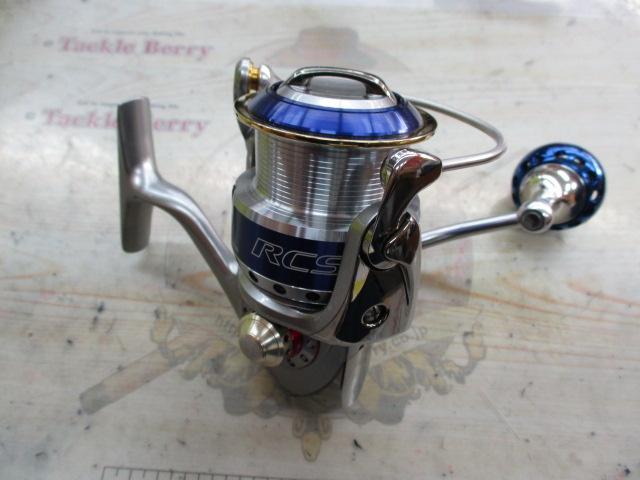 セルテートハイパーカスタム 4000H-PE