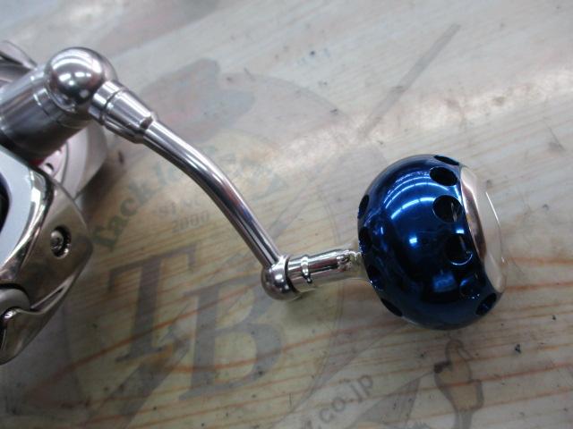 セルテートハイパーカスタム 4000H-PE