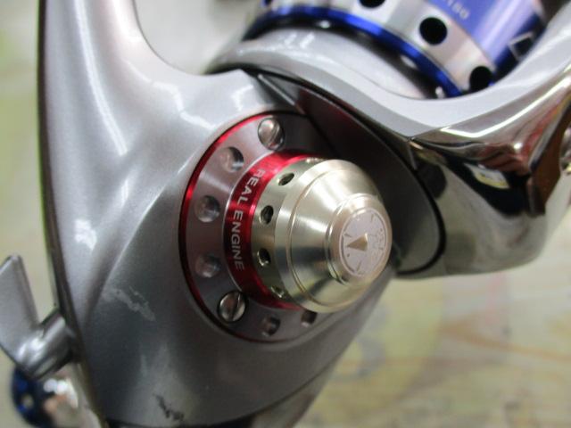 セルテートハイパーカスタム 4000H-PE