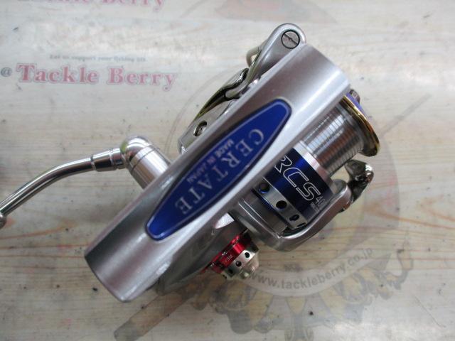 セルテートハイパーカスタム 4000H-PE｜＠ベリーネット 日本最大新品