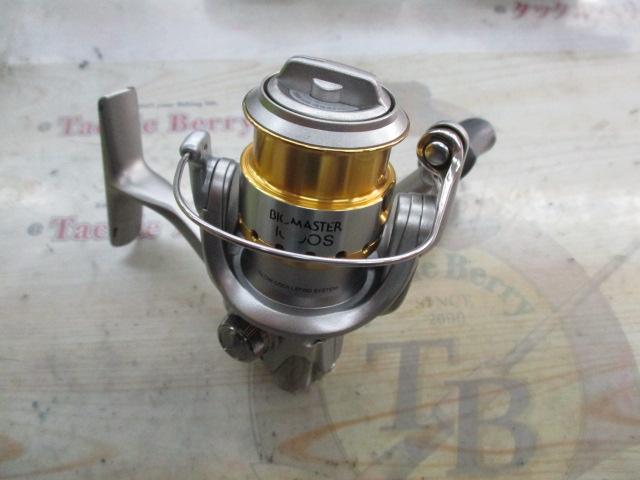 05バイオマスター 1000S