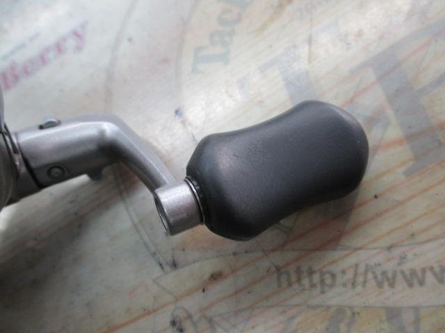 05バイオマスター 1000S