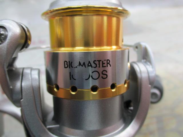 05バイオマスター 1000S