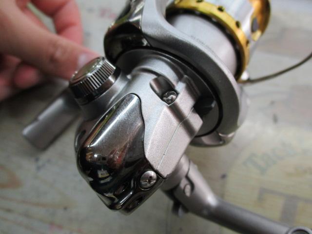 05バイオマスター 1000S