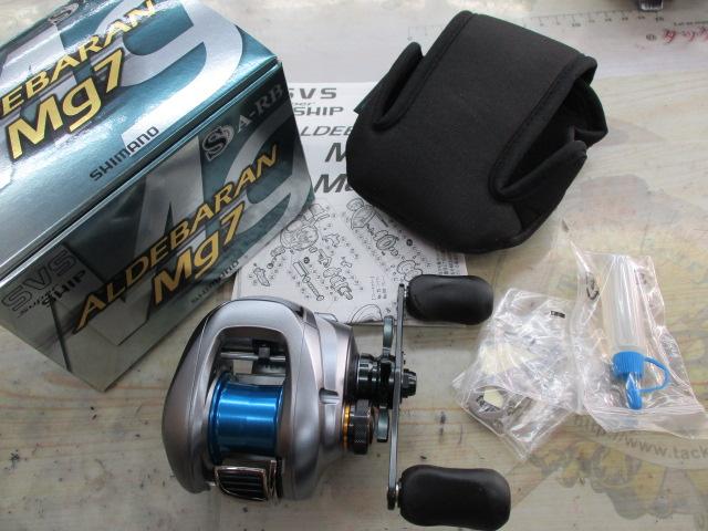 09アルデバランMg7 RH｜＠ベリーネット 日本最大新品中古釣具WEBショップ