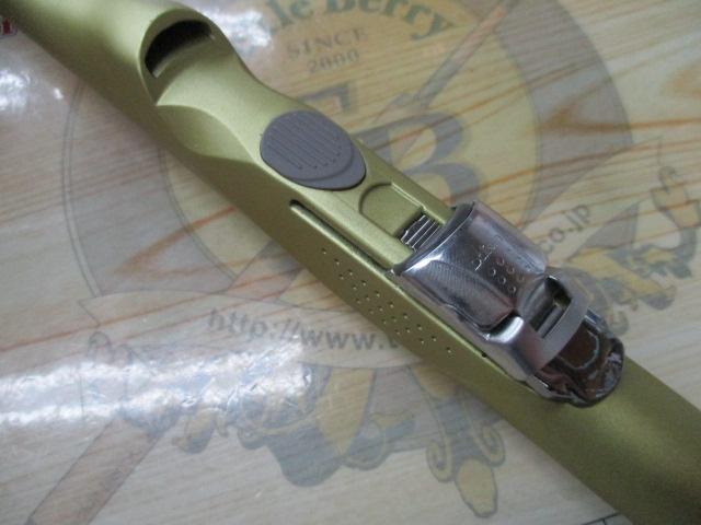 SILブレイゾンマルチドライ 1-52M