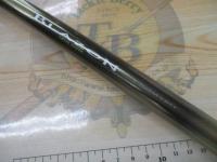 SILブレイゾンマルチドライ 1-52M