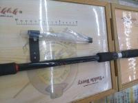 マルチグラヴィス 脇差MGW420MLT