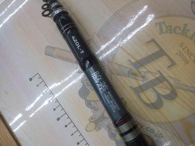 マルチグラヴィス 脇差MGW420LT