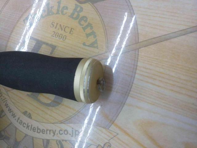 オールパワフル270