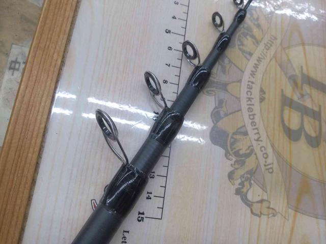 オールパワフル2.9m